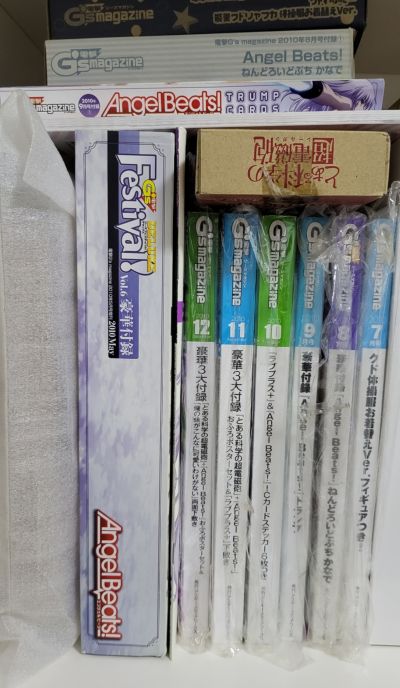 Little Busters 能美库特莉亚芙卡 体操服换装