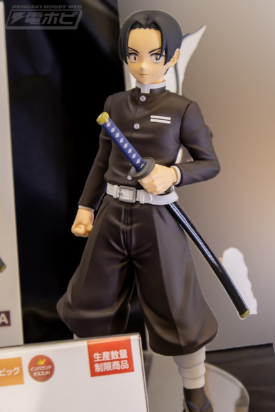 鬼灭之刃 绊之装 二十七之型 A款 村田