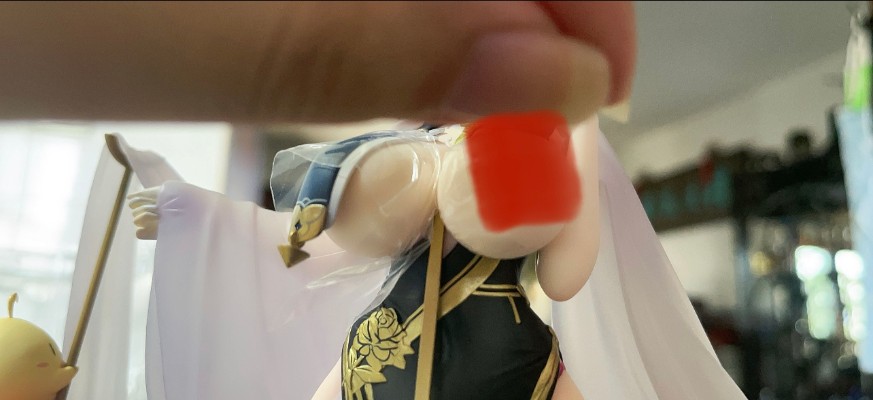 Alter 天狼星包装