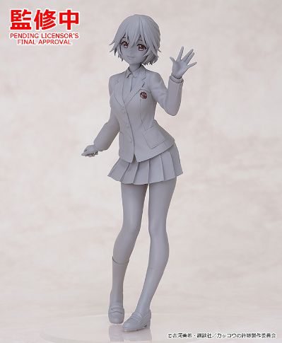 POP UP PARADE 杜鹃的婚约 濑川弥