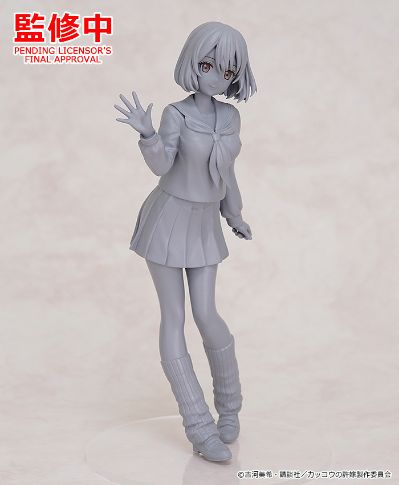 POP UP PARADE 杜鹃的婚约 海野幸