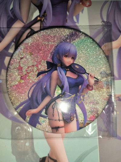 VOCALOID  星尘 旗袍Ver.