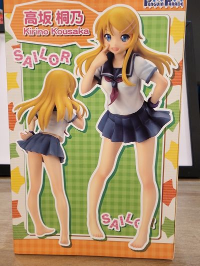 我的妹妹不可能那么可爱 高坂桐乃