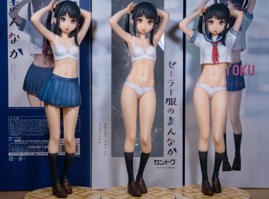 （我也不知道叫什么之反正都是カントク的女儿）酱的水手服