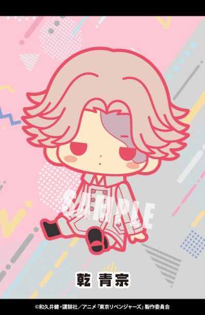 es系列nino 重生之道 橡胶挂件系列