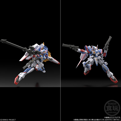 SMP [SHOKUGAN MODELING PROJECT] 超级机器人大战OG R-1与R-GUN