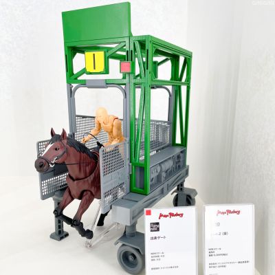 figmaPLUS 起跑闸门