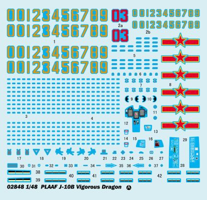 编号：02848 1/48 军用飞机系列 中国 歼十B 猛龙战斗机