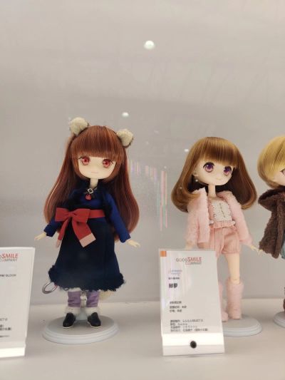 Harmonia humming 请问您今天要来点兔子吗？BLOOM 香风智乃