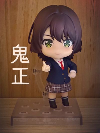 粘土人#1574 弱势角色友崎君 日南葵