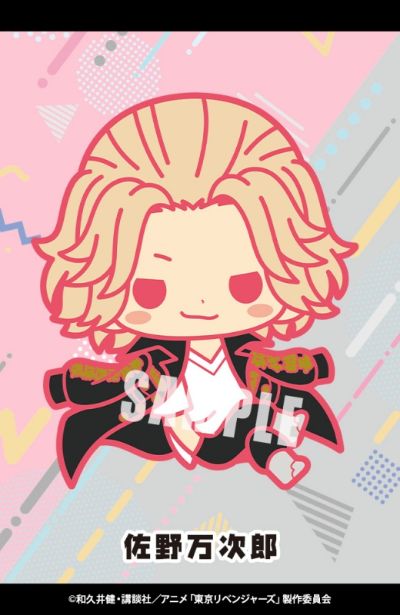 es系列nino 重生之道 橡胶挂件系列