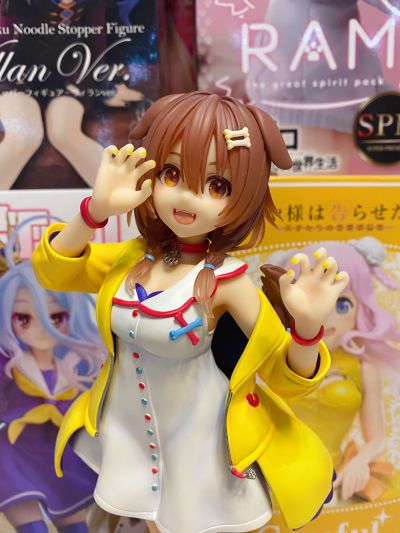 粘土人#1861 戌神沁音