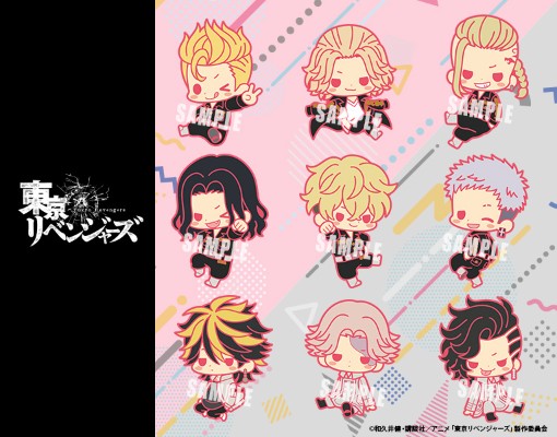 es系列nino 重生之道 橡胶挂件系列