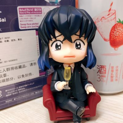 粘土人#1721 棋魂 藤原佐为