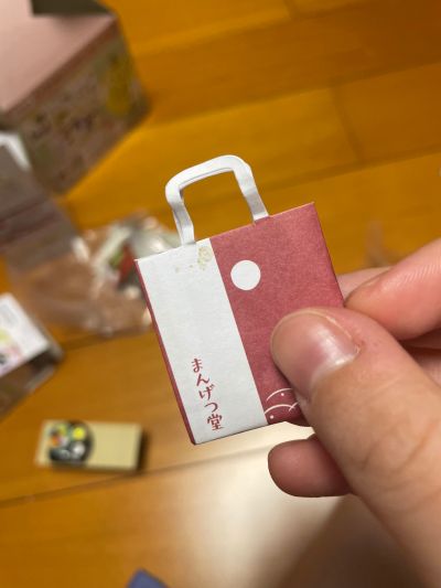 小小样品系列 下町的老字号和式点心店  满月堂