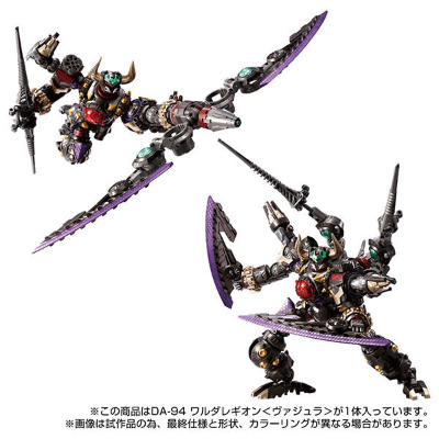 戴亚克隆 DA-94 瓦鲁德巨兵＜金刚＞