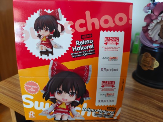 粘土人Swacchao 东方Project 博丽灵梦