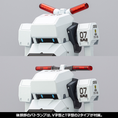 陆上自卫队07式战车 警视厅07式 III型 特殊车辆 Patrol Nacchin