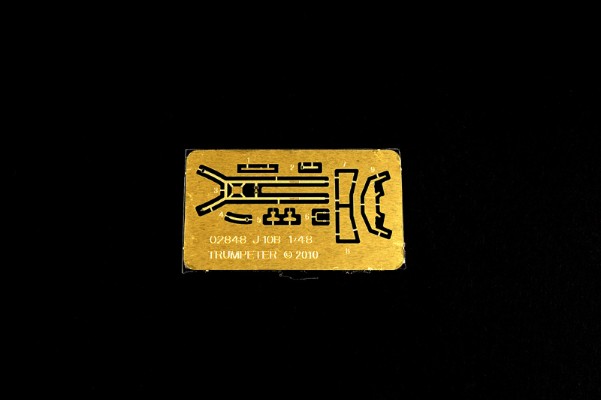 编号：02848 1/48 军用飞机系列 中国 歼十B 猛龙战斗机