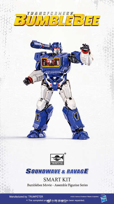 大黄蜂  声波与机器狗 塞伯坦版本