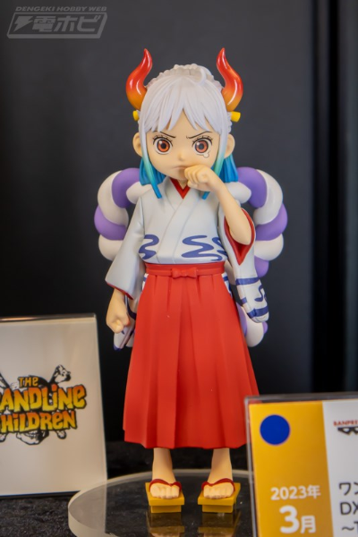 DXF ~伟大航童~ 航海王 和之国篇  3 大和