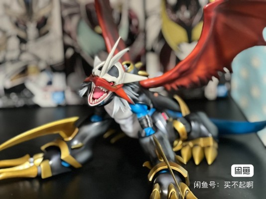 Precious G.E.M. 数码宝贝02 超恶魔兽的反击 帝皇龙甲兽 龙形态