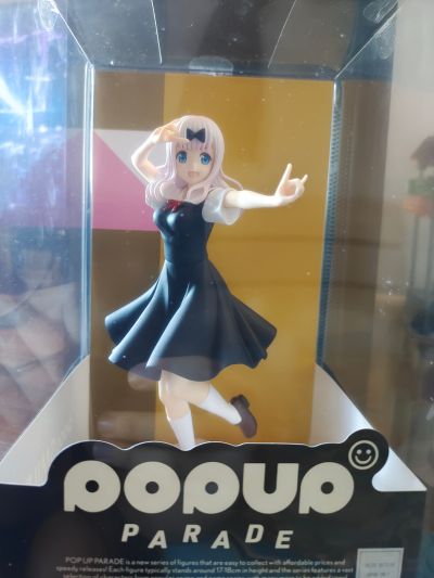 POP UP PARADE 辉夜大小姐想让我告白？～天才们的恋爱头脑战～ 藤原千花