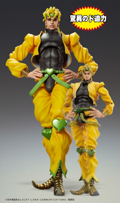 超像可动BIG JOJO的奇妙冒险 星尘斗士 迪奥・布兰多