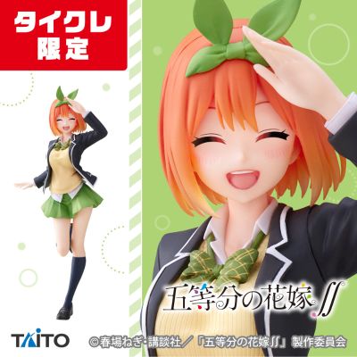 Coreful 五等分的新娘∬ 中野四叶 ~校服~ 新装版 TAiTO限定