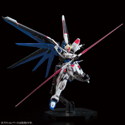 RG 1/144 高达基地专属商品   自由高达 GCP版