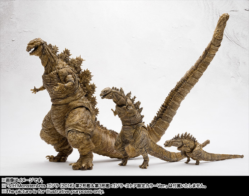 S.H.MonsterArts 新哥斯拉 哥斯拉（2016） 第四形态 哥斯拉官方商城限定配色