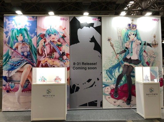 初音未来 生日 2022 -北极星-