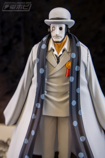 DXF ~伟大航男~ 航海王 和之国篇 25