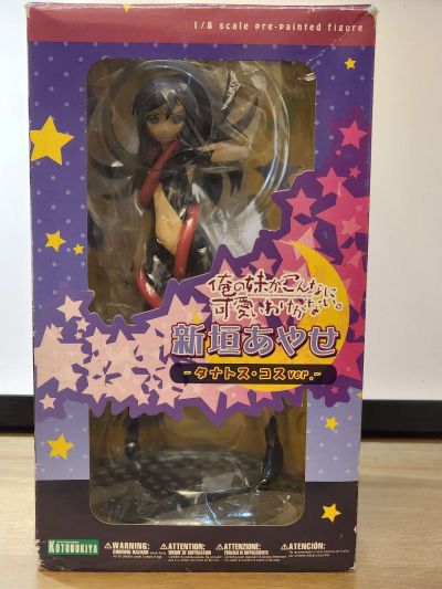 我的妹妹不可能那么可爱 新垣绫濑 -塔纳托斯・コスver.-