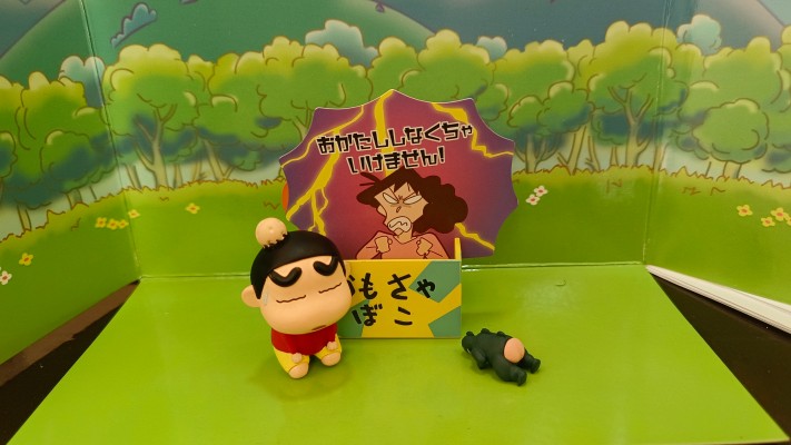 蜡笔小新 直立留言板人偶 由我来告诉你哟！