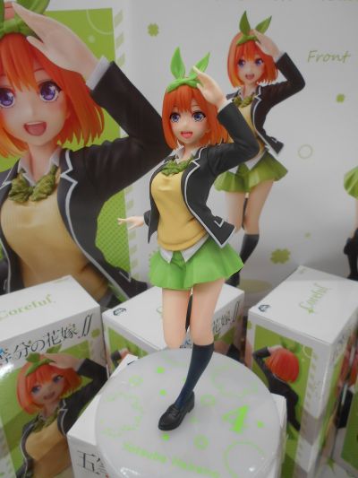 Coreful 五等分的新娘∬ 中野四叶 ~校服~ 新装版