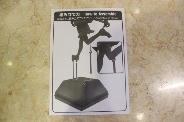 POP UP PARADE 摇曳露营△ 各物原抚子