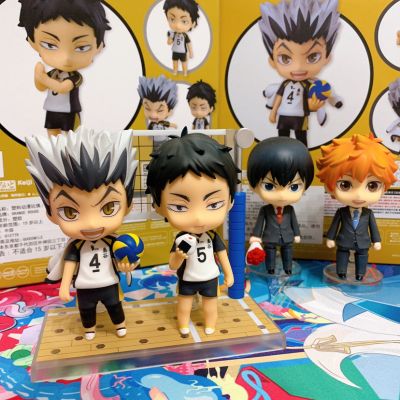 粘土人#719 排球少年  木兔光太郎