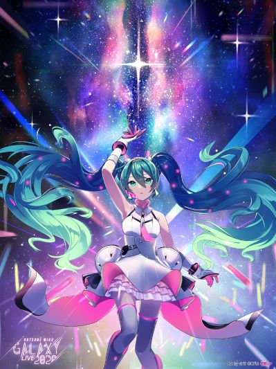 初音未来   GALAXY LIVE 2020