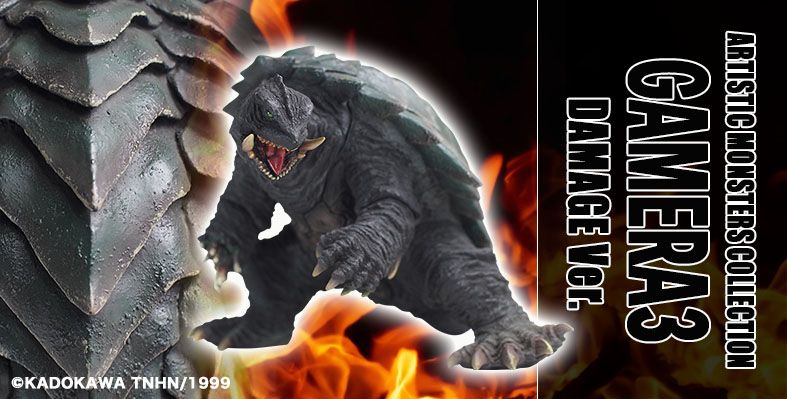 AMC 加美拉3 (1999) 加美拉