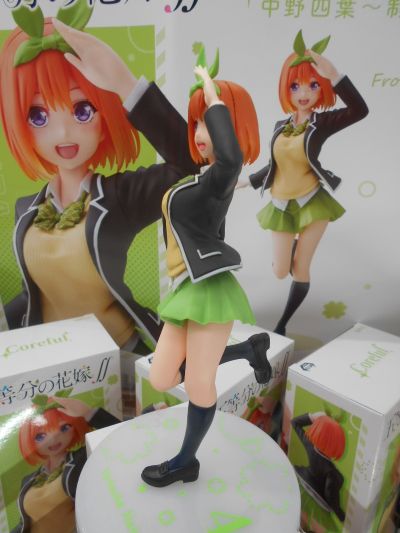 Coreful 五等分的新娘∬ 中野四叶 ~校服~ 新装版