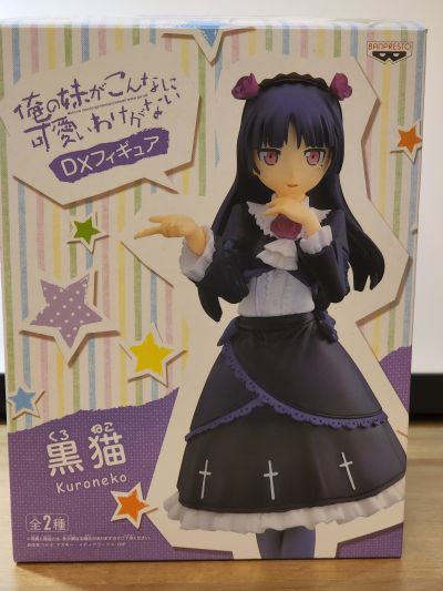 DX手办 我的妹妹哪有这么可爱 五更瑠璃