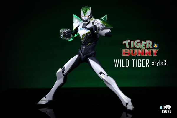 S.H.Figuarts 虎兔英雄传2 狂野猛虎 第三形态