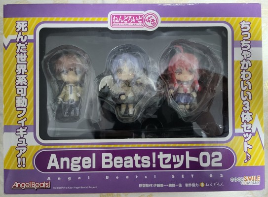 小黏土 Angel Beats！ セット02 天使／音無／ユイ （エンジェルビーツ）