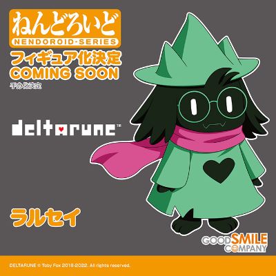 粘土人#2090 三角符文 Ralsei