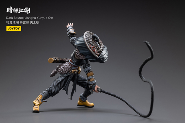 暗源江湖 秦云月 侠士版