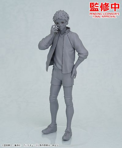 POP UP PARADE 排球少年 月岛萤