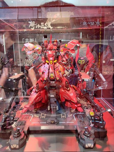 METAL STRUCTURE  解体匠机   MSN-04 沙扎比