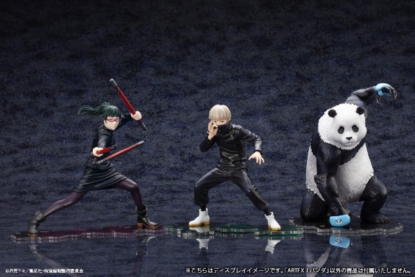 ARTFX J 咒术回战 熊猫