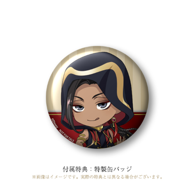 粘土人#1941 迪士尼 扭曲仙境 Jamil Viper